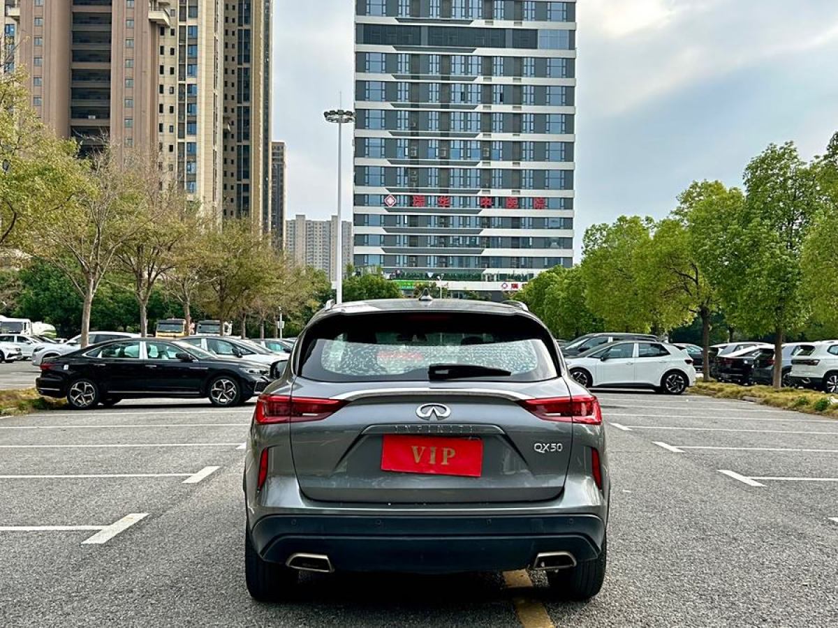 2019年10月英菲尼迪 QX50  2018款 2.0T 兩驅(qū)菁英版