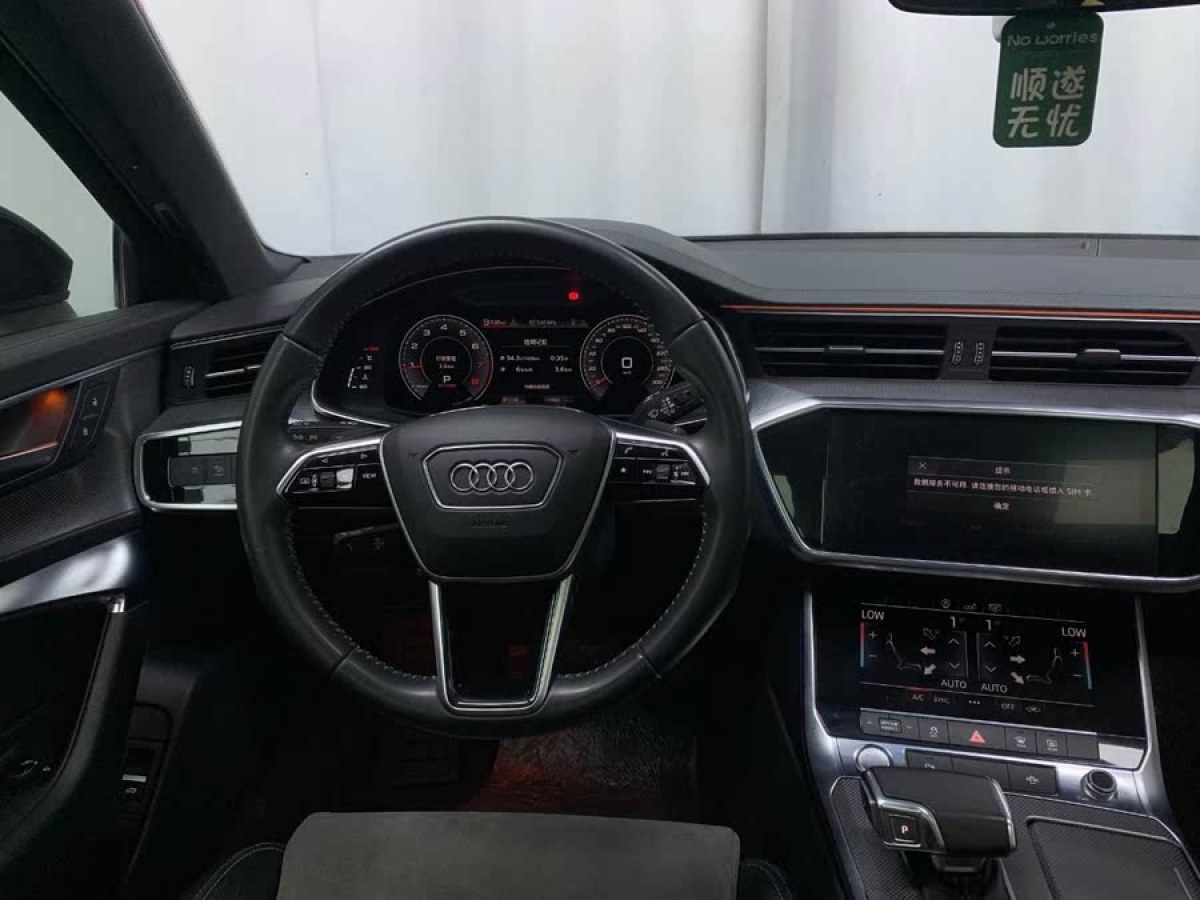 奧迪 奧迪A6L  2020款 45 TFSI 臻選動(dòng)感型圖片