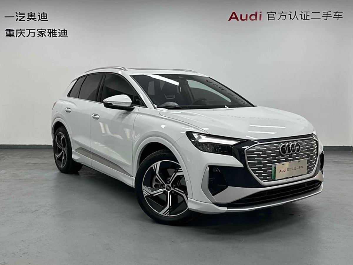 奧迪 奧迪Q4 e-tron  2022款 40 e-tron 創(chuàng)境版圖片