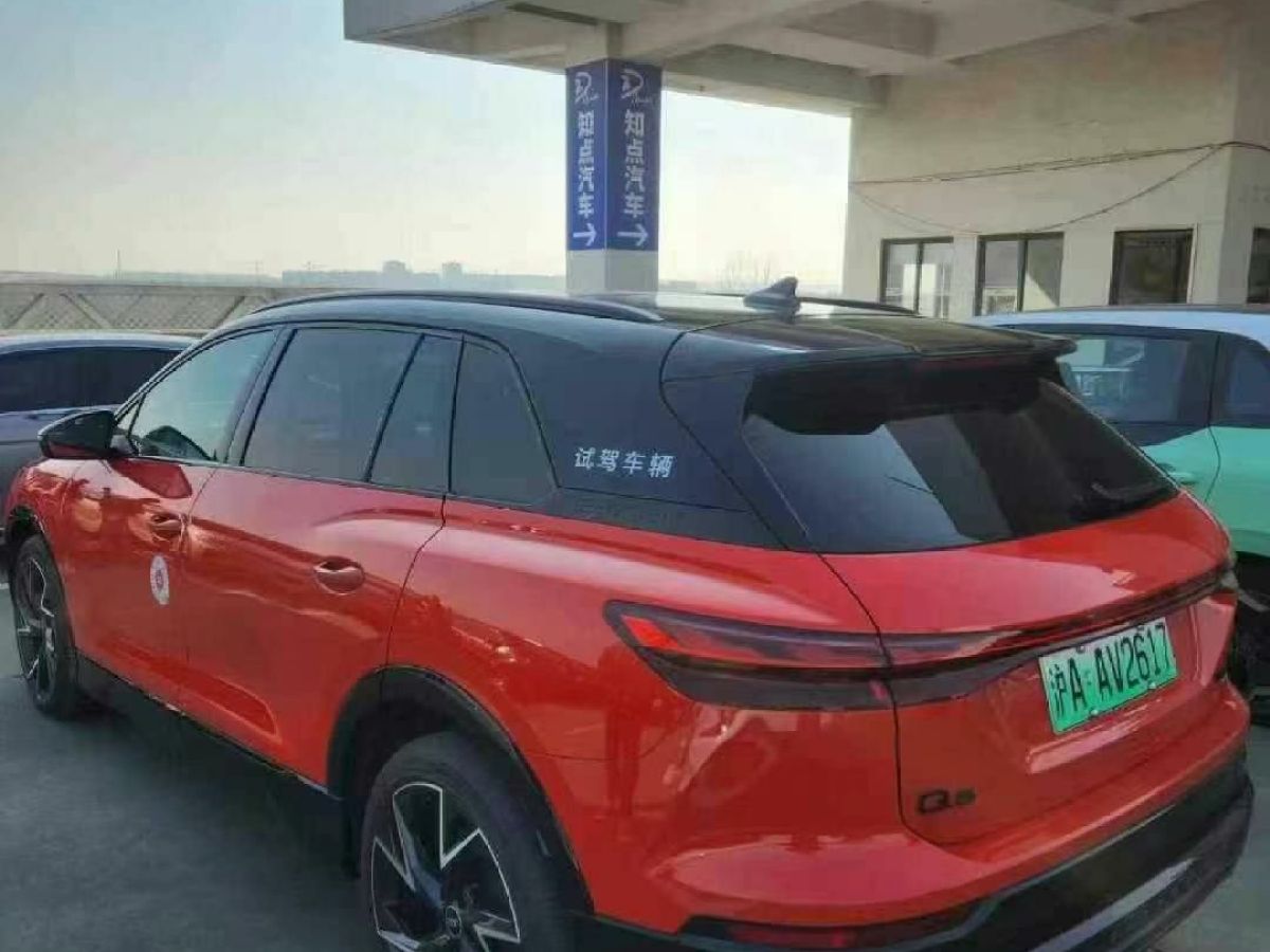 奧迪 奧迪Q5 e-tron  2022款 40 e-tron 星耀型 機(jī)甲套裝圖片