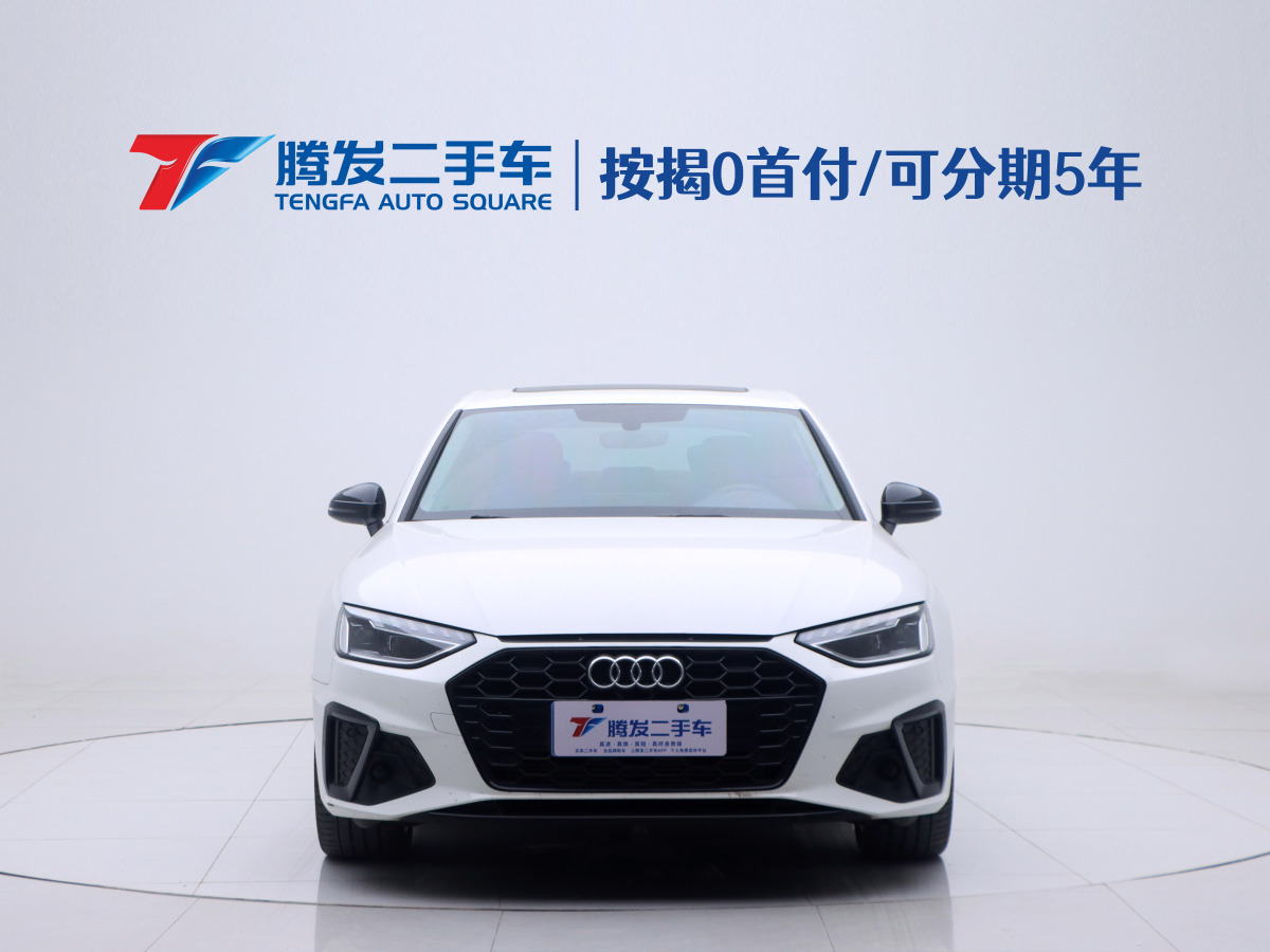 奧迪 奧迪A4L  2022款 40 TFSI 豪華動感型圖片