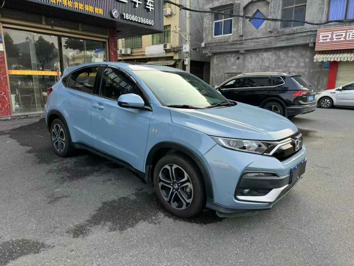 本田 CR-V  2020款 240TURBO CVT兩驅都市版圖片