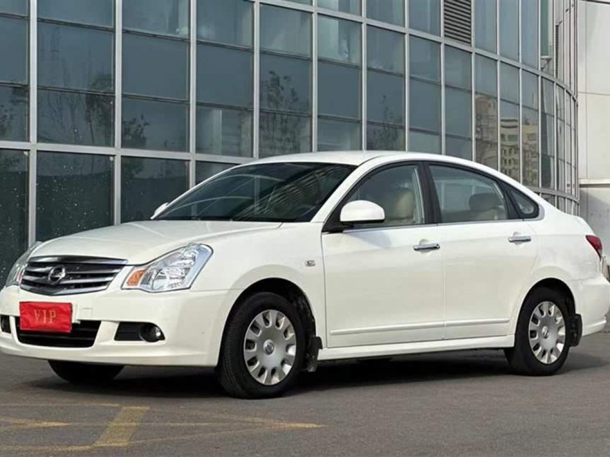 日產(chǎn) 軒逸  2018款 經(jīng)典 1.6XE 手動(dòng)舒適版圖片