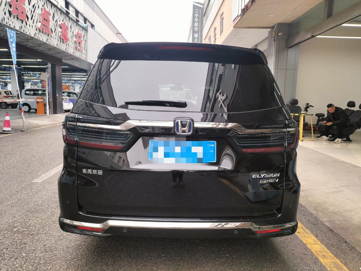 本田 艾力绅  2022款 2.0L e:HEV 至尊版图片