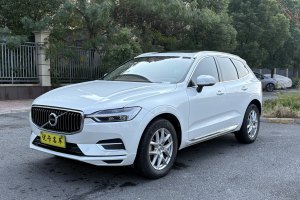 XC60 沃尔沃 T5 四驱智逸豪华版