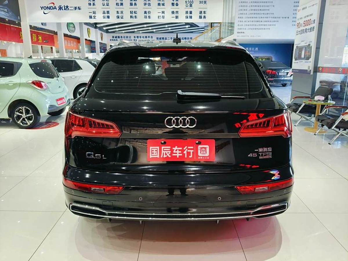 奧迪 奧迪Q5L  2020款 改款 40 TFSI 榮享時尚型圖片