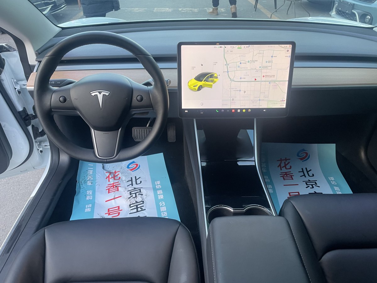 特斯拉 Model 3  2019款 標(biāo)準(zhǔn)續(xù)航后驅(qū)升級版圖片