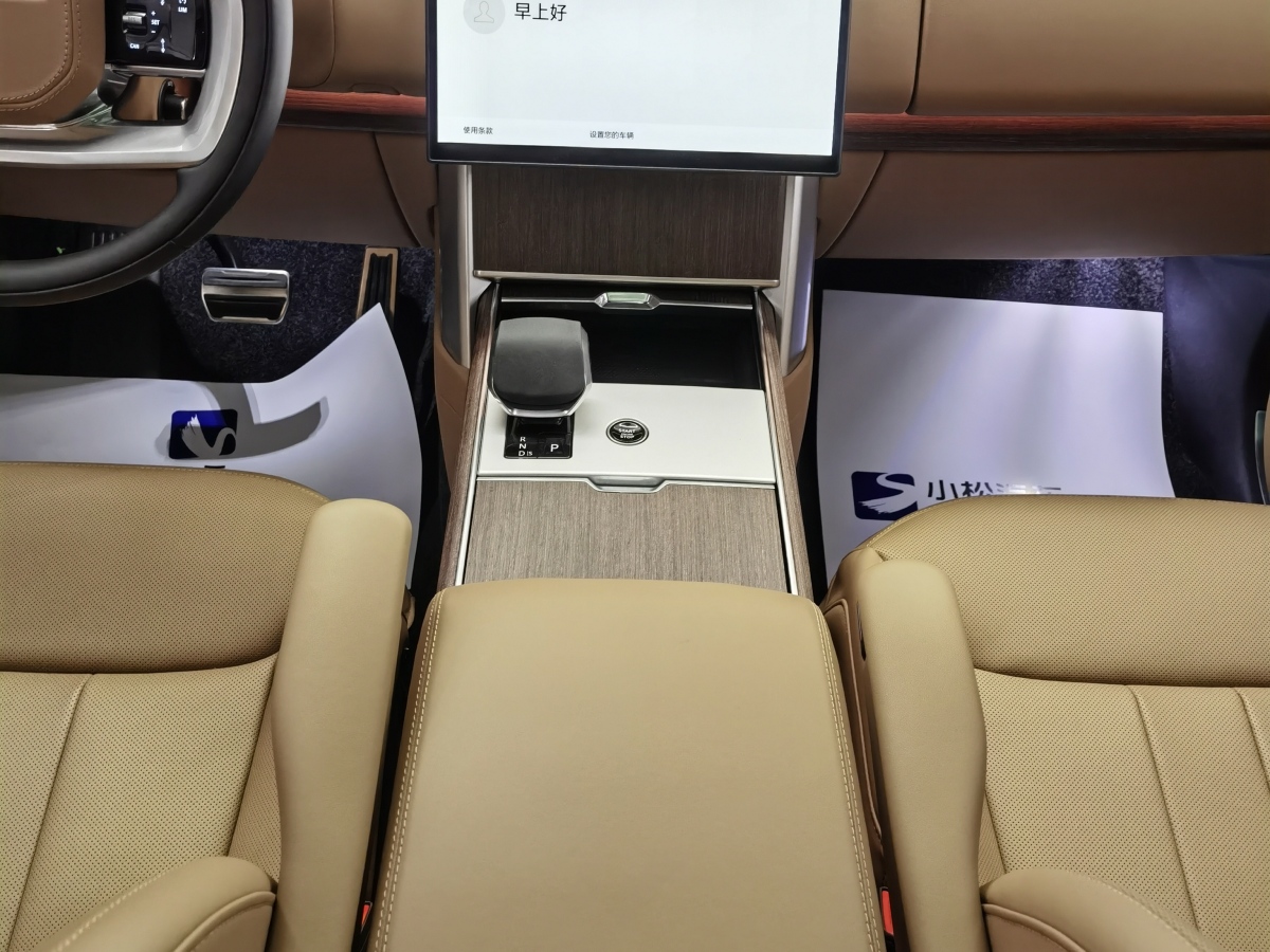 路虎 攬勝  2025款 3.0 L6 360PS 盛世版圖片