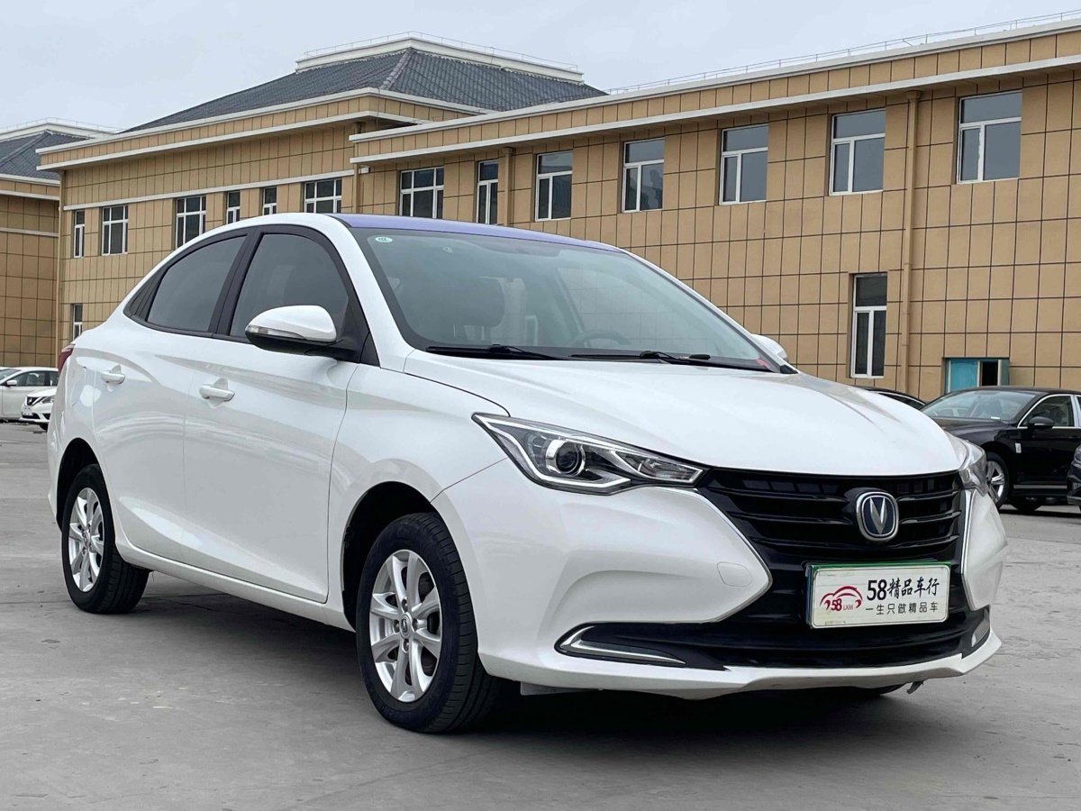 長(zhǎng)安 悅翔  2019款  1.5L DCT舒適型 國(guó)VI圖片