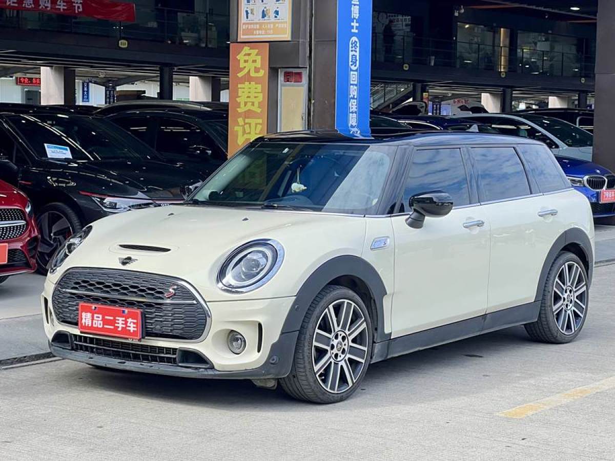 MINI CLUBMAN  2022款 改款 2.0T COOPER S圖片