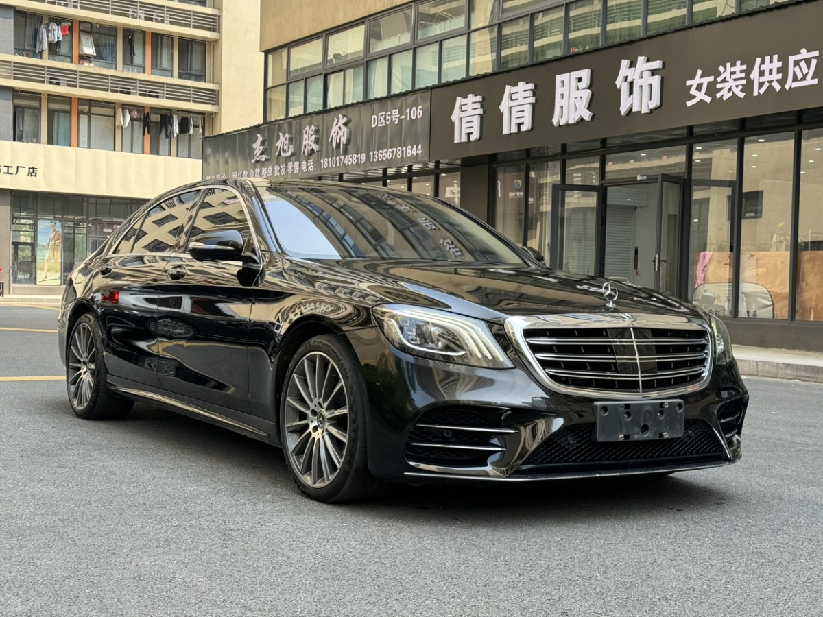 2019年6月奔馳 奔馳S級(jí)  2019款 S 450 L 4MATIC