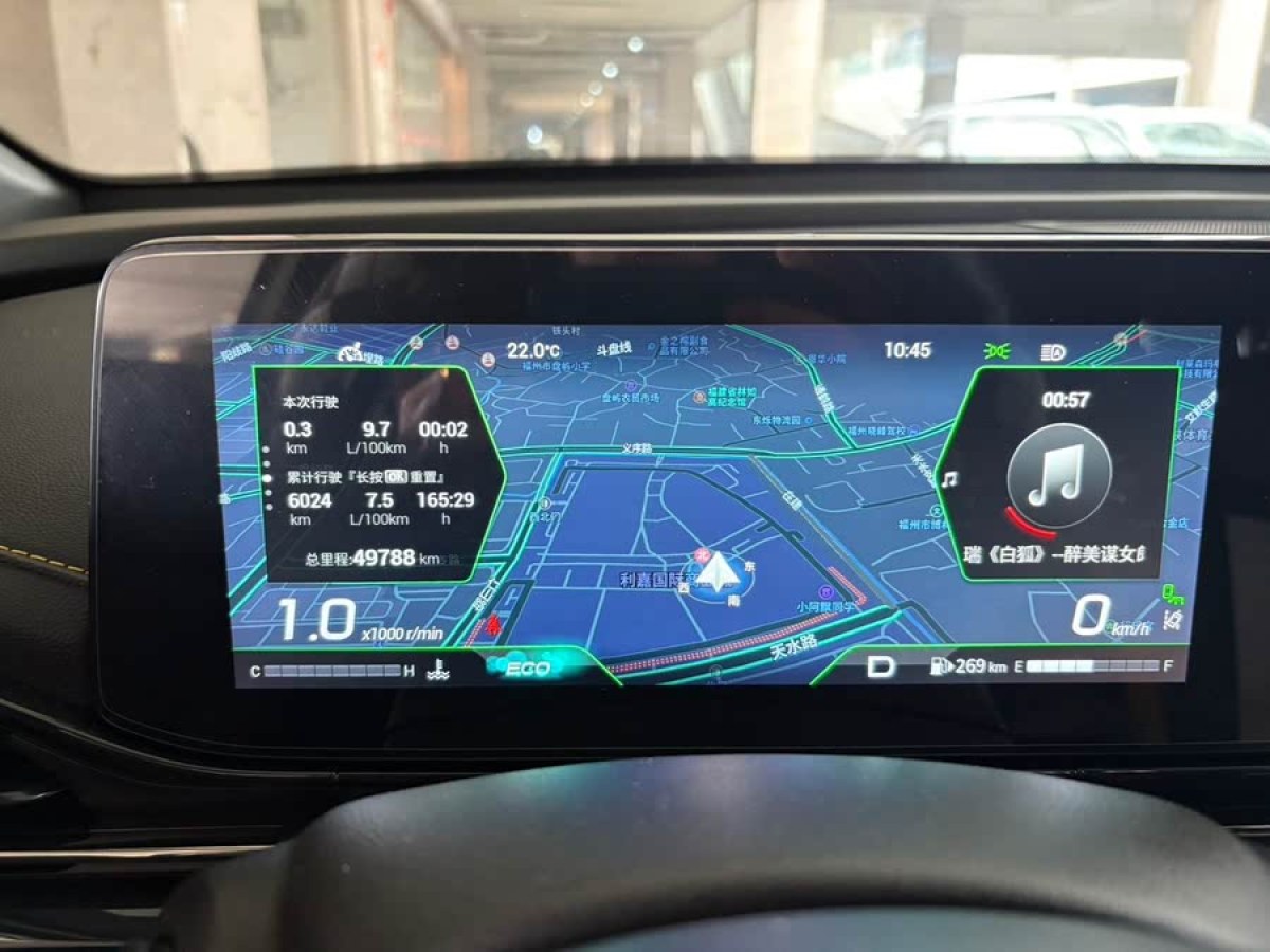 廣汽傳祺 影豹  2021款 270T 影豹J15版圖片