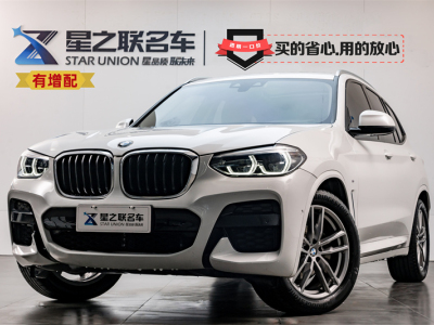  寶馬X3 19款 xDrive 28i M運(yùn)動套裝 圖片