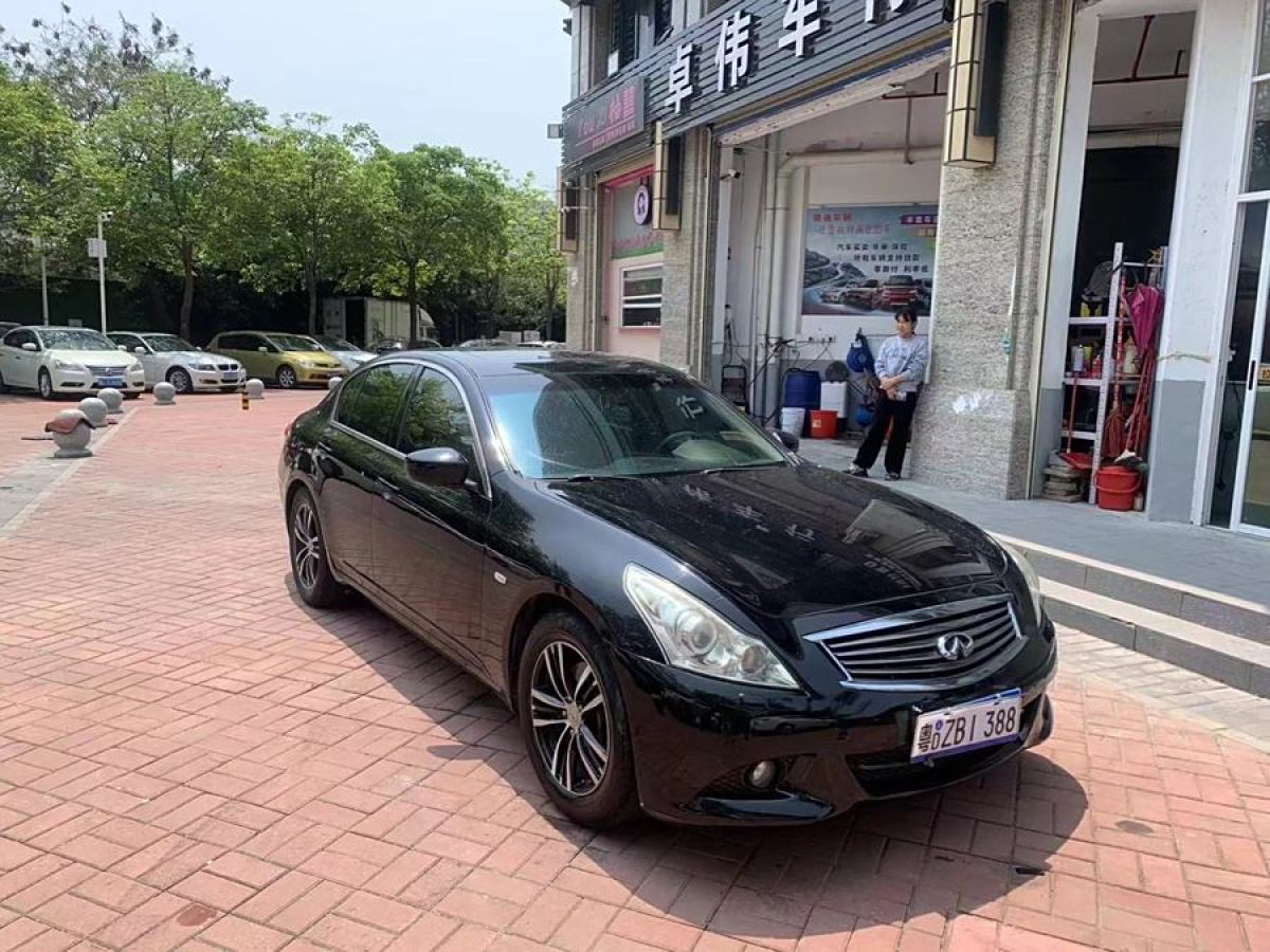 2010年4月英菲尼迪 G系  2010款 G25 Sedan 豪華運動版