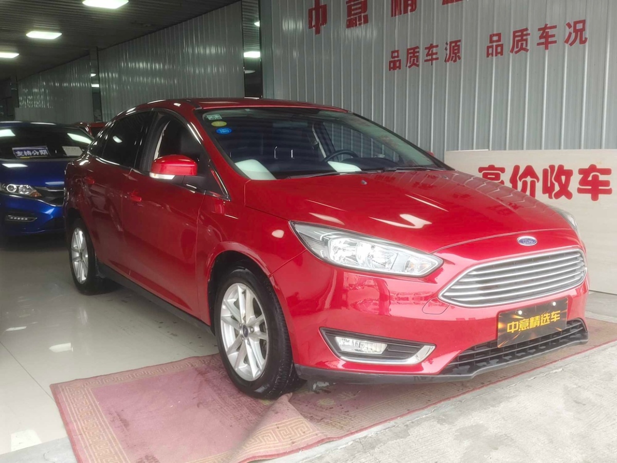 福特 ?？怂? 2015款 三廂 1.6L 自動(dòng)舒適型圖片