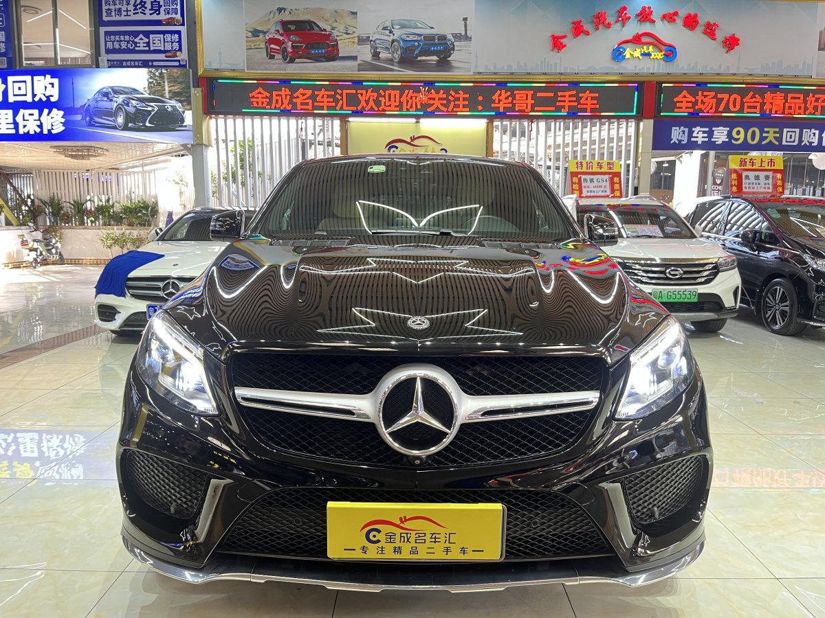 奔馳 奔馳GLE轎跑  2018款 GLE 400 4MATIC 轎跑SUV圖片