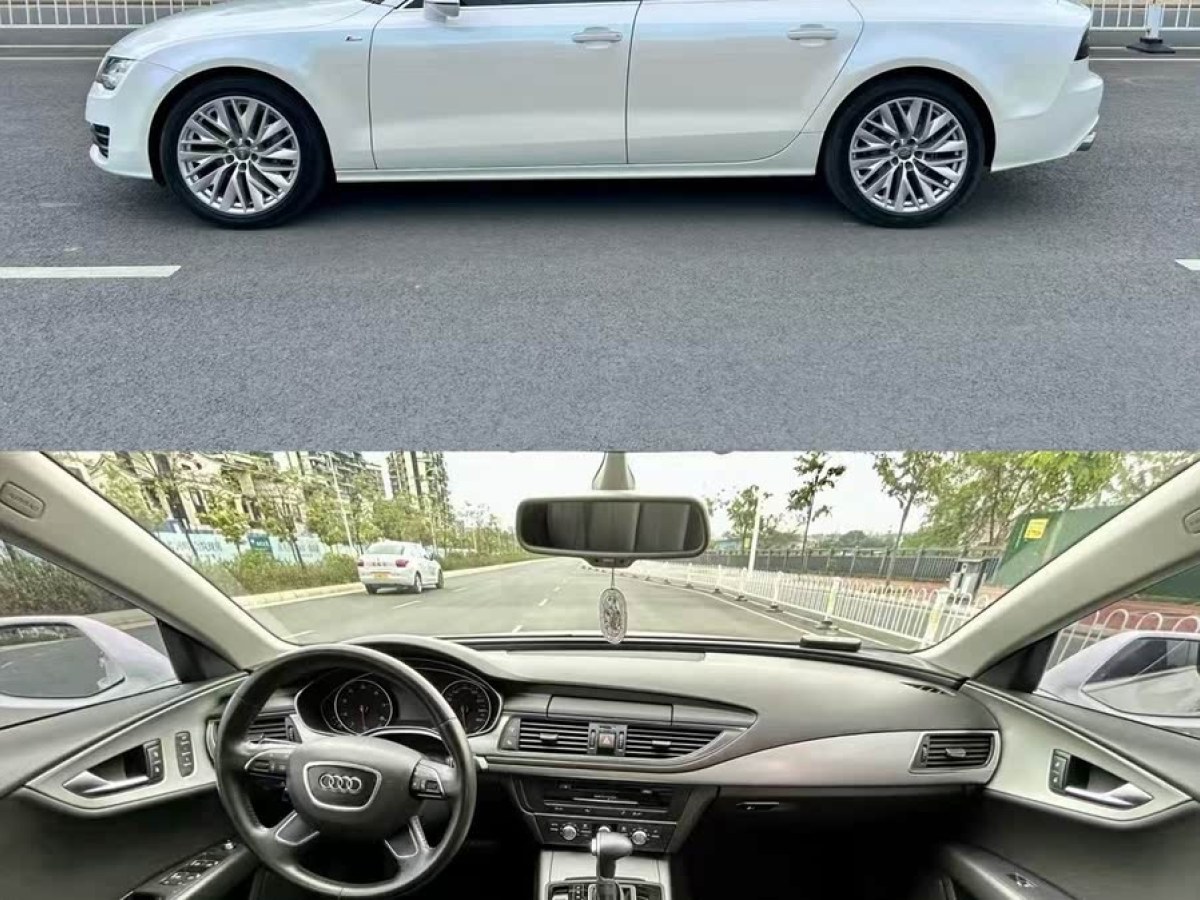 奧迪 奧迪A7  2013款 30 FSI 標(biāo)準(zhǔn)型圖片