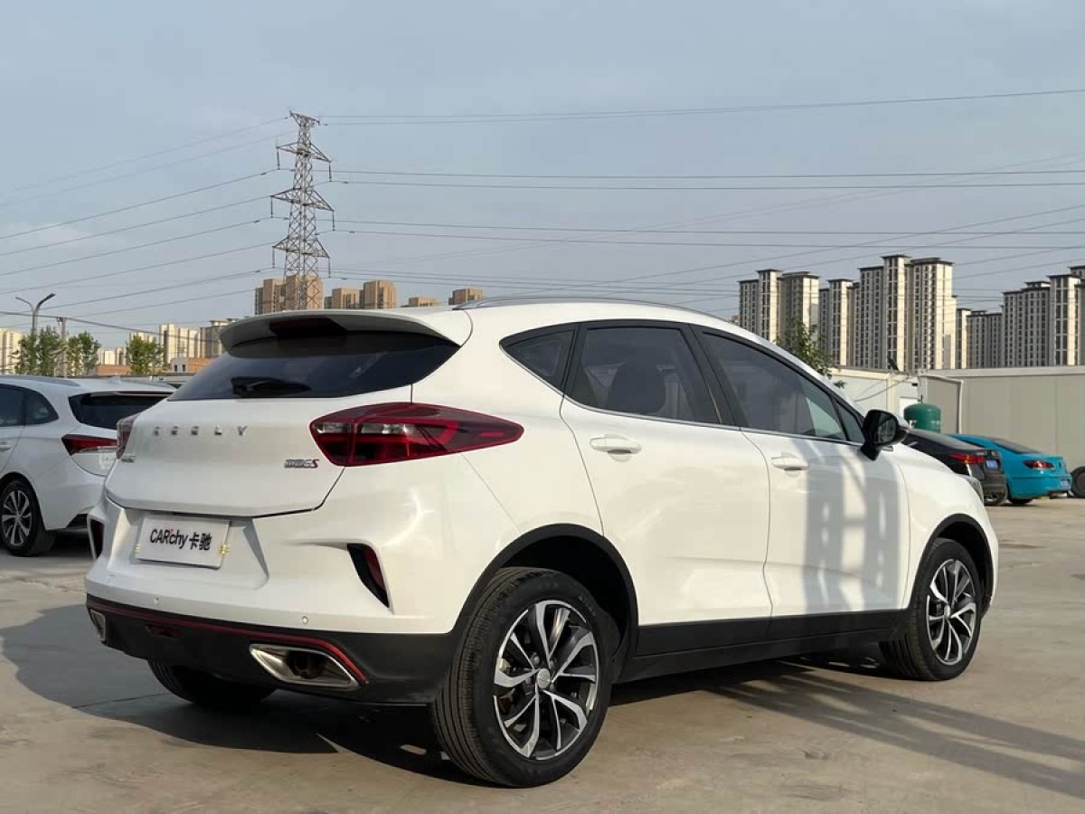 吉利 帝豪GS  2019款  1.4T CVT雅圖片