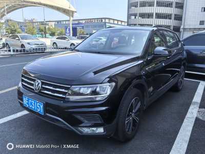 2020年1月 大众 途观L 330TSI 自动两驱风尚版 国VI图片