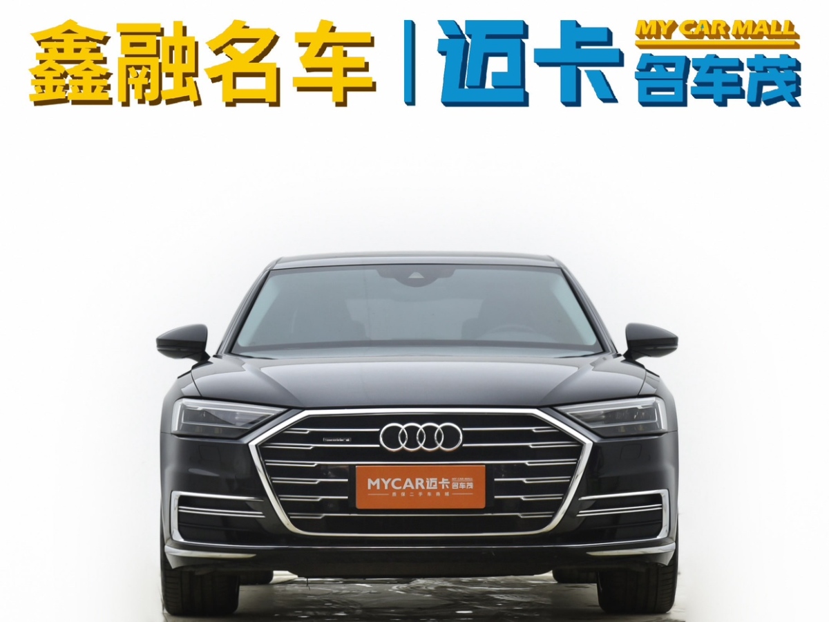 奧迪 奧迪A8  2021款 A8L 50 TFSI quattro 舒適型圖片