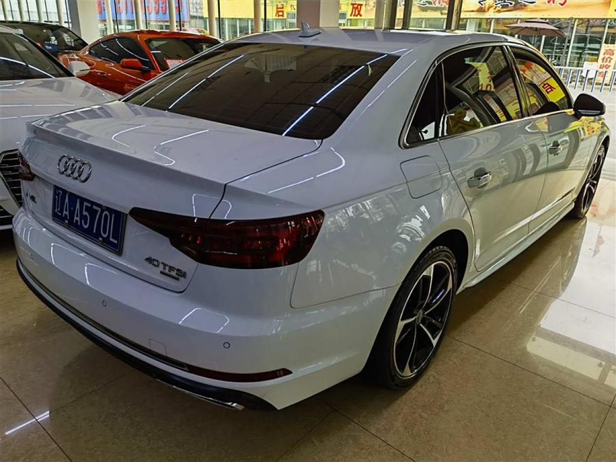 奧迪 奧迪A4L  2019款 40 TFSI 進(jìn)取型 國VI圖片