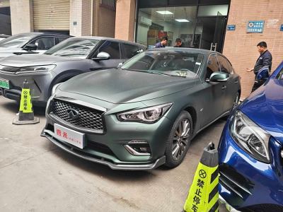 2022年4月 英菲尼迪 Q50L 2.0T 舒適版圖片