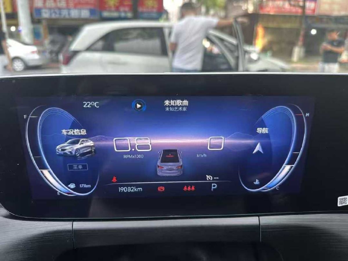 別克 威朗  2022款 Pro 533T 樂享版圖片