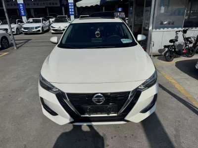 2022年9月 日产 轩逸 1.6L XL CVT悦享版图片