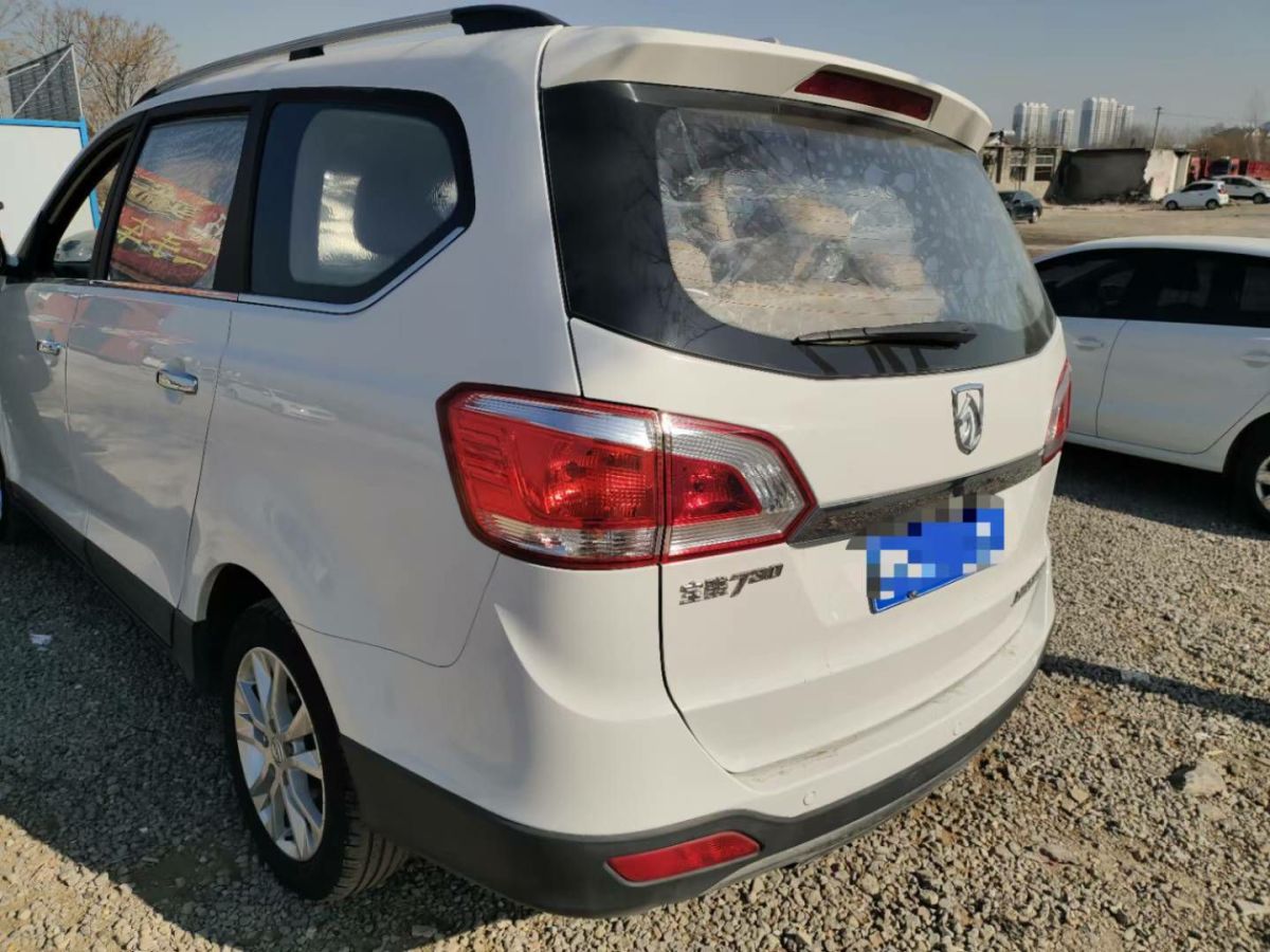 寶駿 730  2015款 1.8L 手動豪華導(dǎo)航ESP版 7座圖片