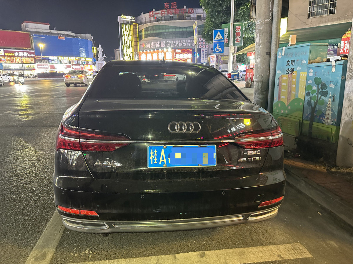 奧迪 奧迪A6L  2021款 45 TFSI 臻選致雅型圖片