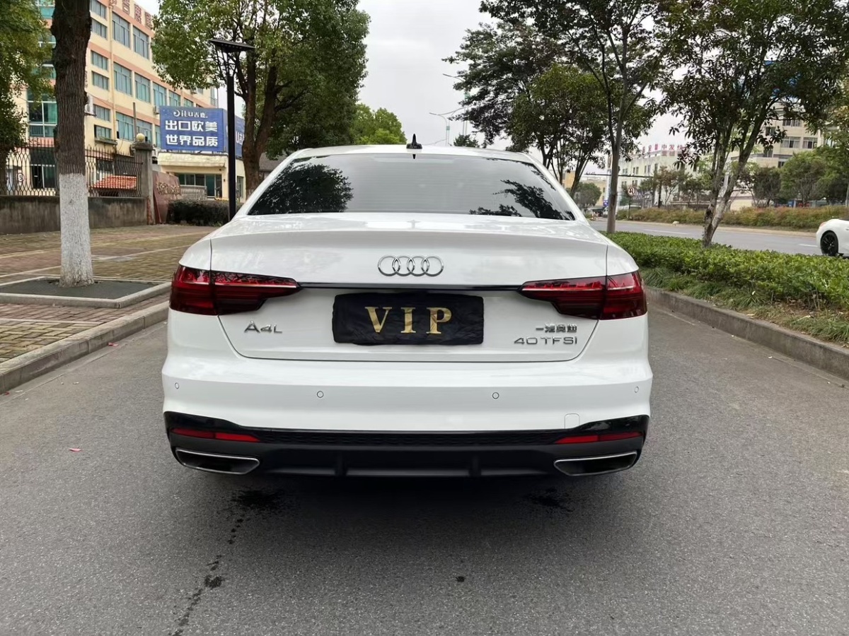 奧迪 奧迪A4L  2022款 40 TFSI 豪華動感型圖片