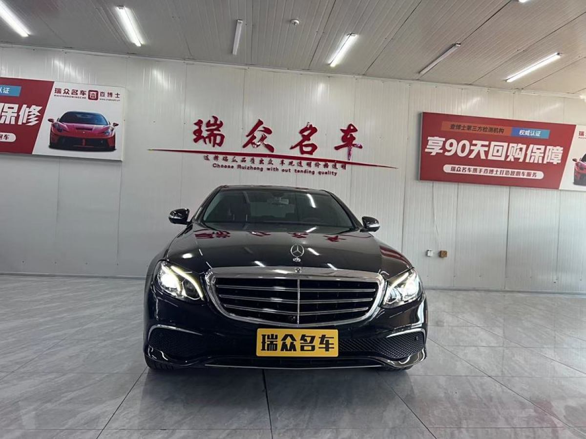 奔驰 奔驰E级  2019款 改款 E 300 L 豪华型图片