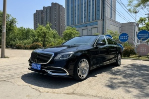 奔馳S級(jí) 奔馳 S 320 L 商務(wù)型