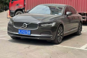 S90 沃爾沃 B5 智遠(yuǎn)豪華版