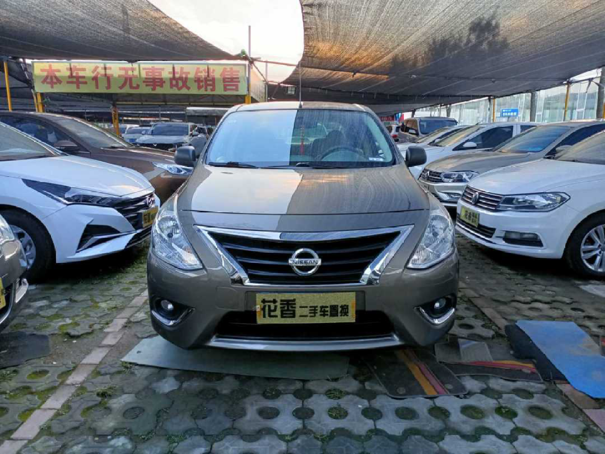 日產(chǎn) 陽(yáng)光  2015款 1.5XE CVT舒適版圖片