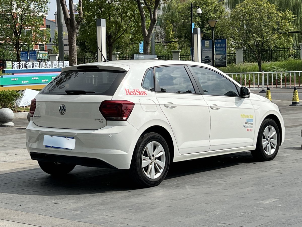 大眾 Polo  2021款 Plus 1.5L 自動(dòng)全景樂享版圖片