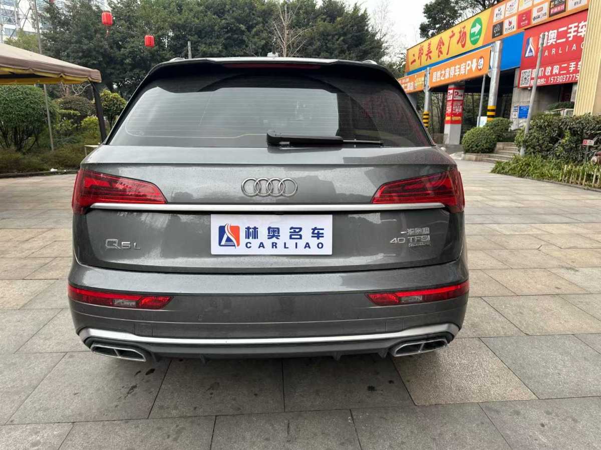 奧迪 奧迪Q5L  2022款 改款 40T 豪華動感型圖片