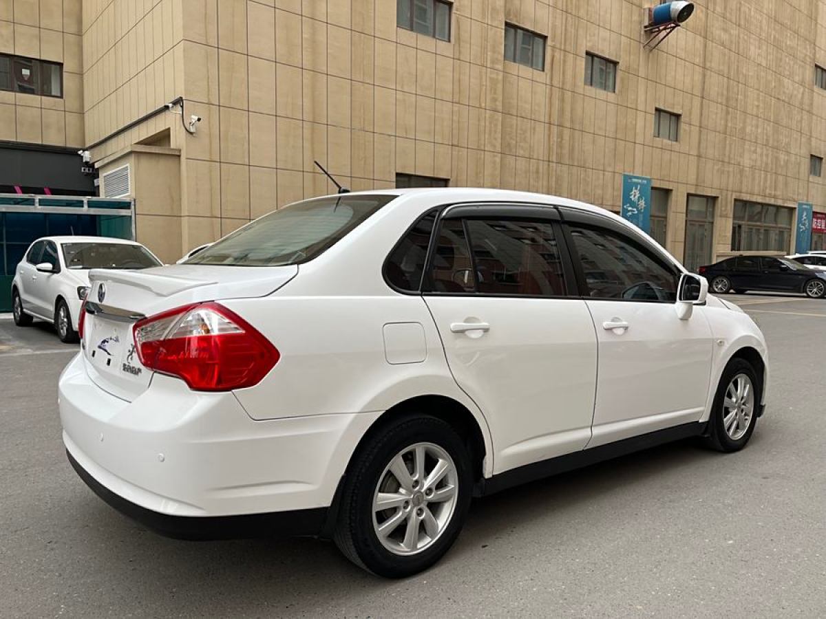 啟辰 D50  2013款 1.6L 手動(dòng)時(shí)尚版圖片