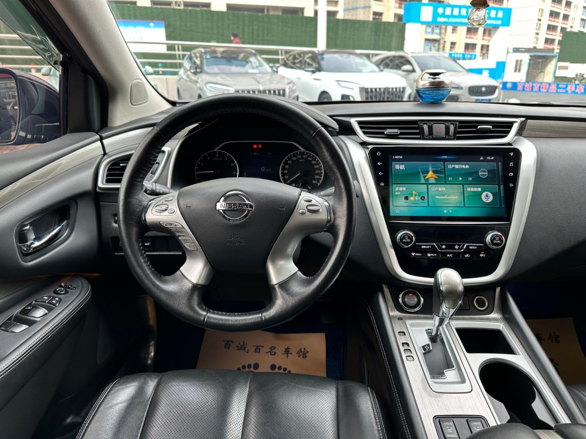 日產(chǎn) 樓蘭  2019款 2.5L XL 兩驅(qū)智聯(lián)豪華版 國(guó)V圖片