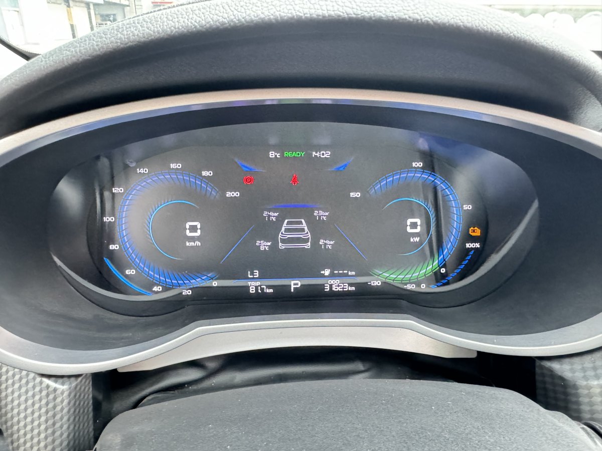吉利 帝豪新能源  2022款 EV Pro 營運網(wǎng)約版圖片