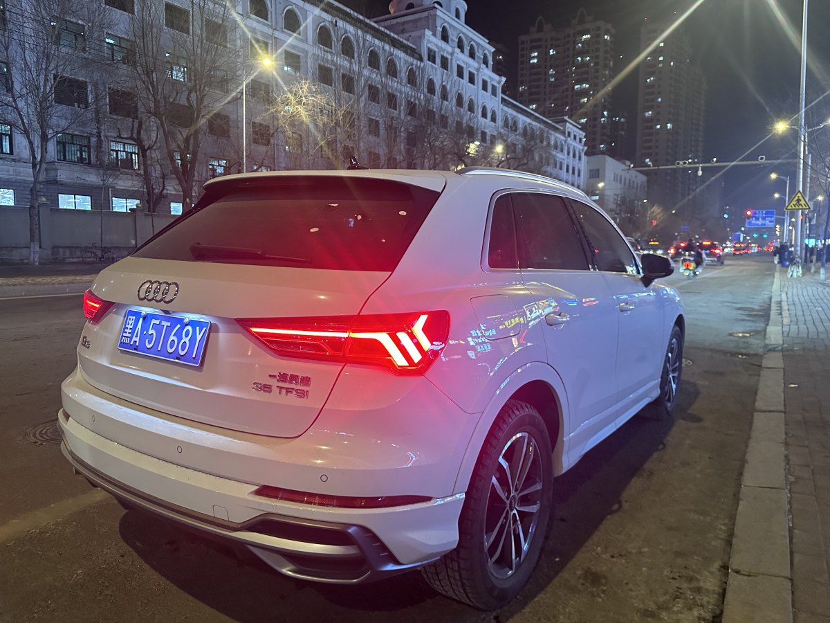 奧迪 奧迪Q3  2022款 35 TFSI 進(jìn)取動(dòng)感型圖片