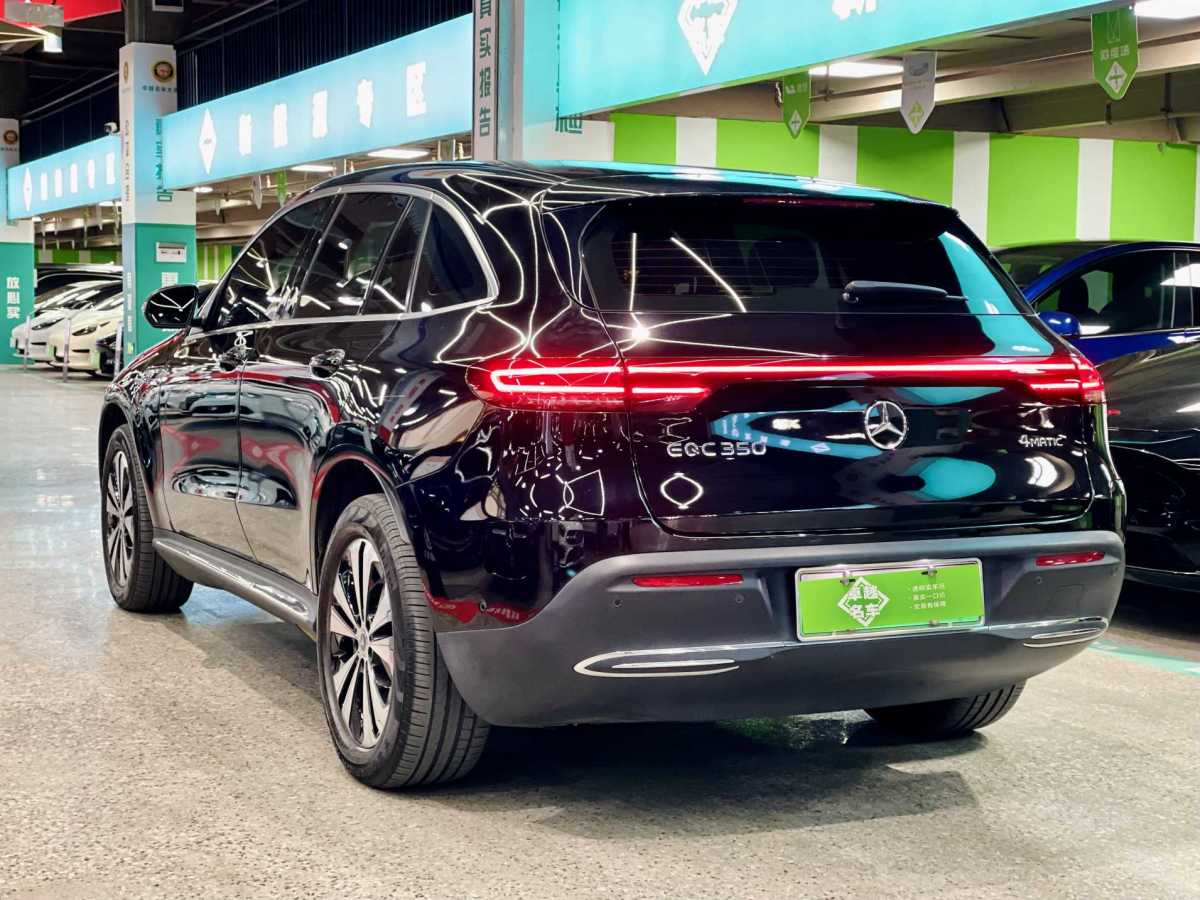 2021年7月奔馳 奔馳EQC  2020款 EQC 350 4MATIC