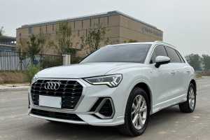 奥迪Q3 奥迪 35 TFSI 进取动感型