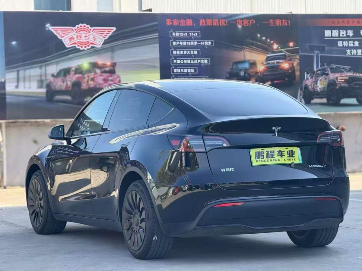 特斯拉 Model S  2021款 Plaid Plus 版圖片