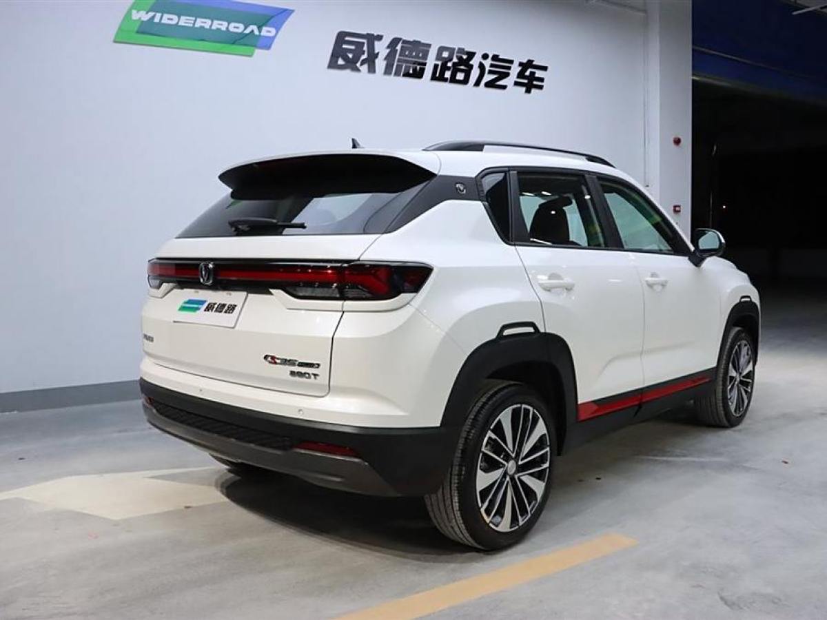 長(zhǎng)安 CS35 PLUS  2023款 暢享版 1.4T DCT尊貴型圖片