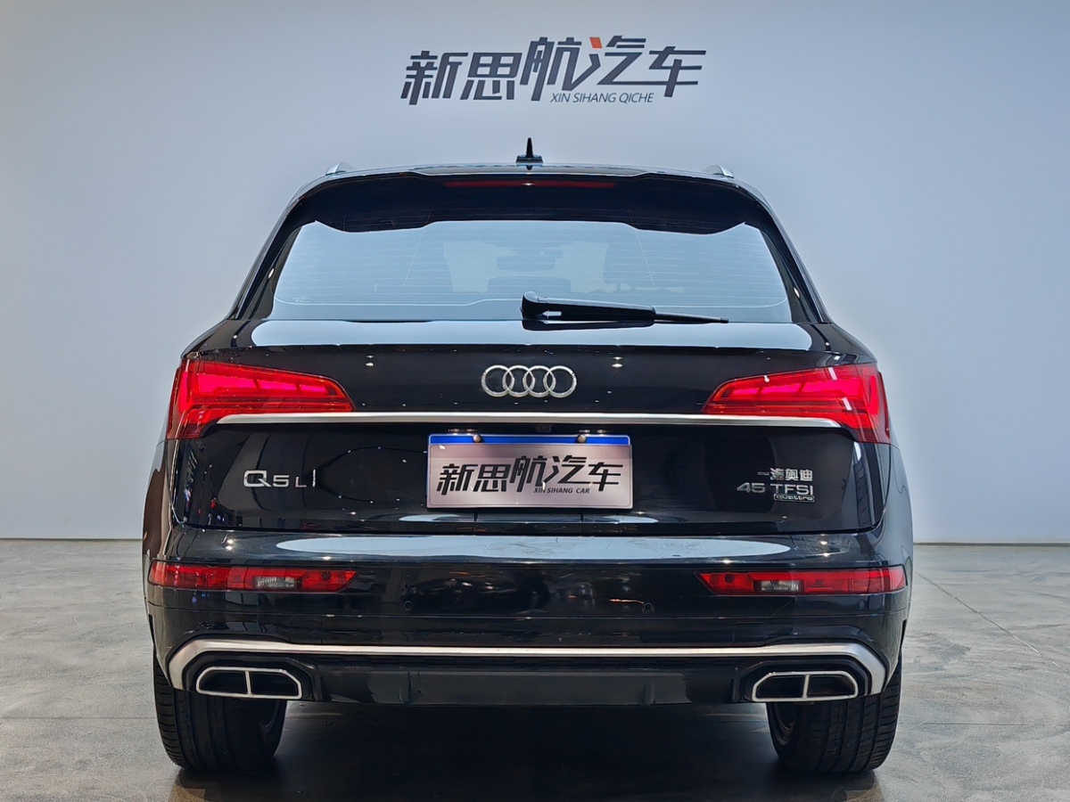 奧迪 奧迪Q5L  2021款 40 TFSI 豪華動(dòng)感型圖片