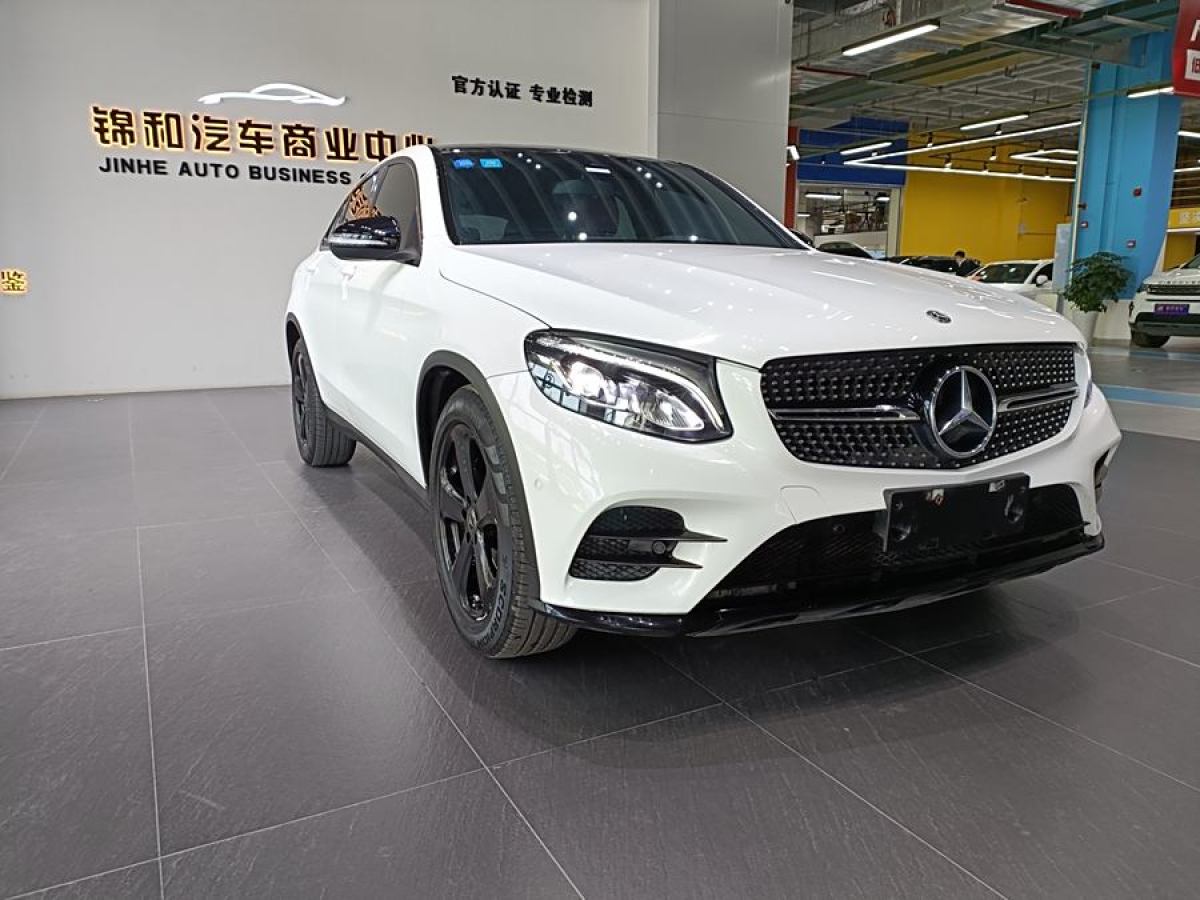 奔馳 奔馳GLC  2023款 GLC 300 4MATIC 轎跑SUV圖片