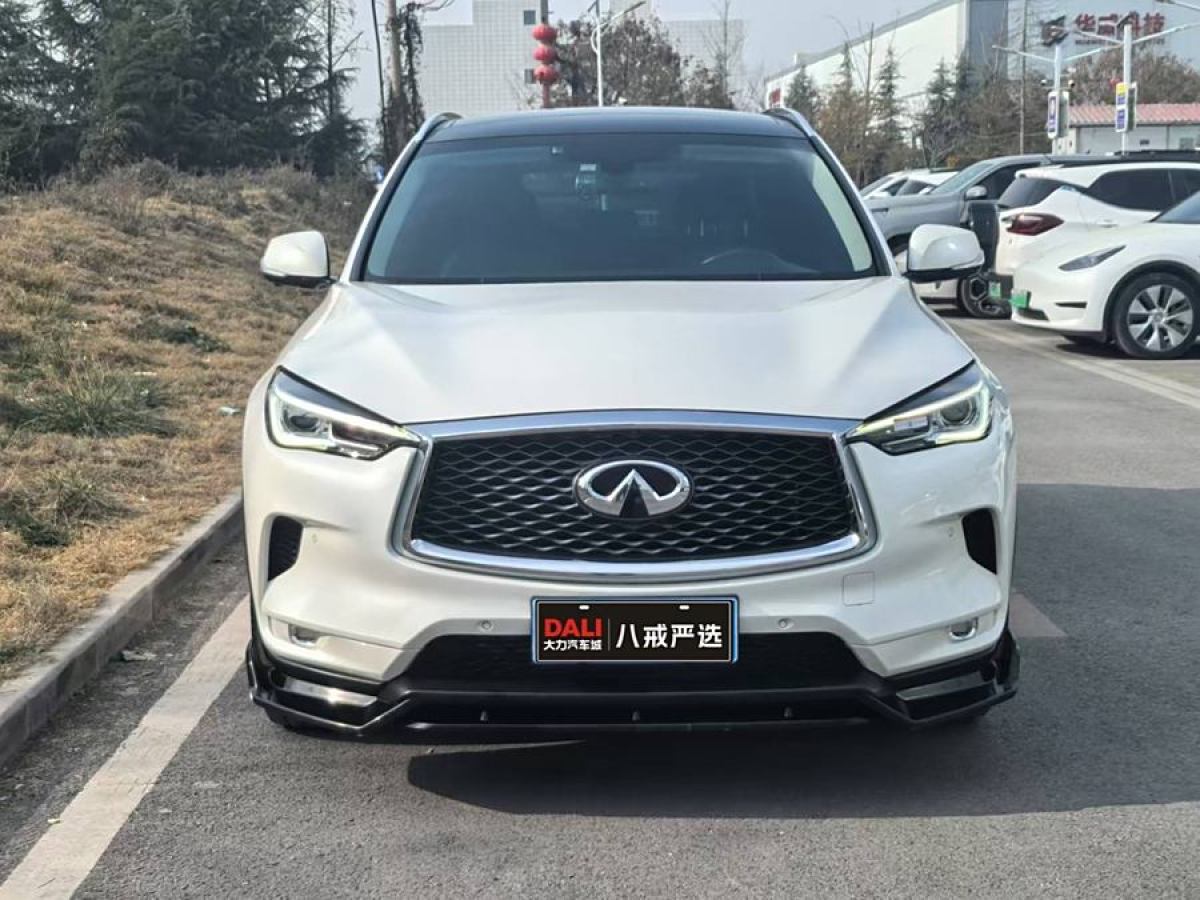 英菲尼迪 QX50  2020款 改款 2.0T 四驅(qū)菁英版圖片