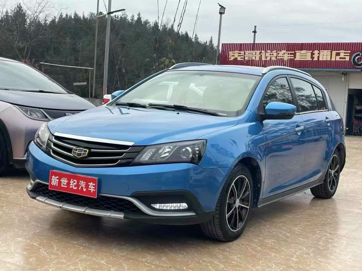 吉利 帝豪  2016款 1.5L 手動(dòng)時(shí)尚型圖片