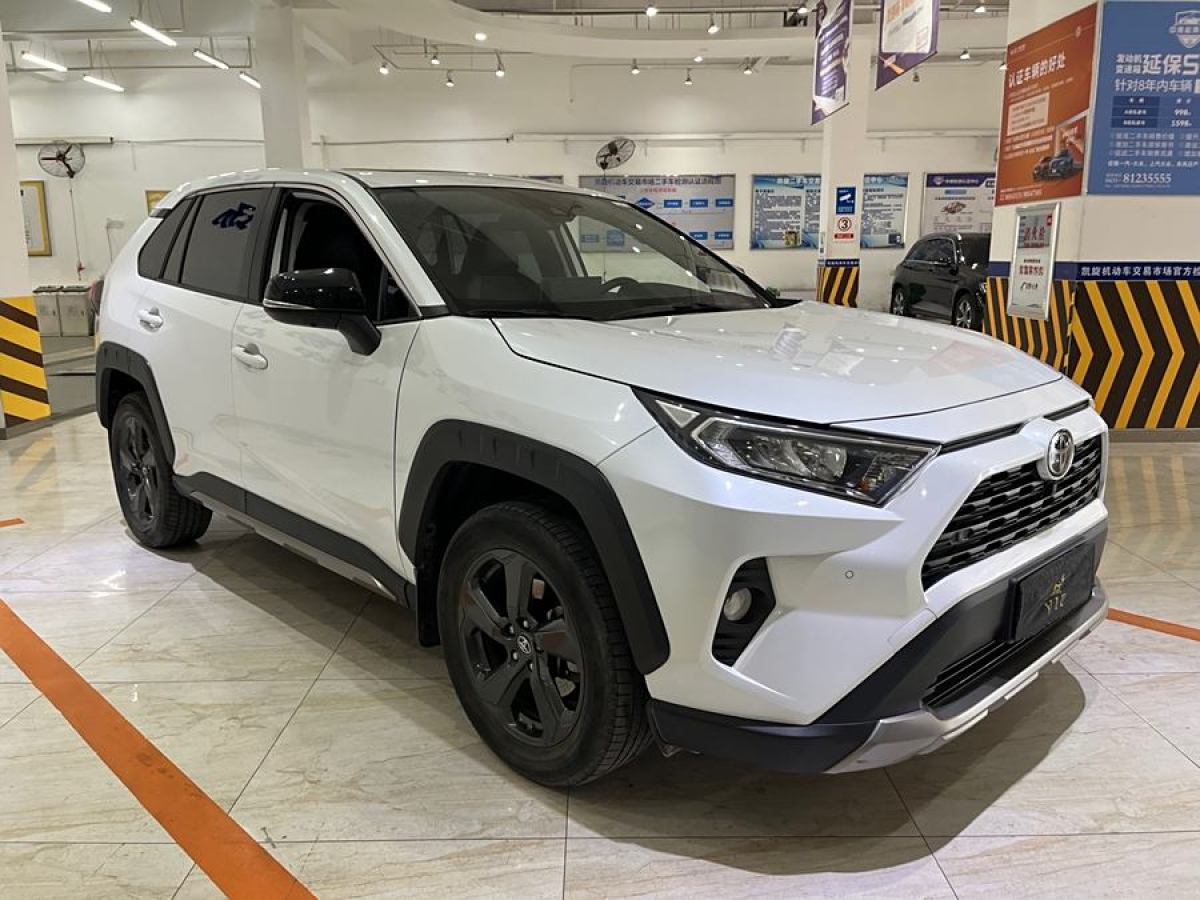 豐田 RAV4榮放  2022款 2.0L CVT四驅(qū)風尚Plus版圖片